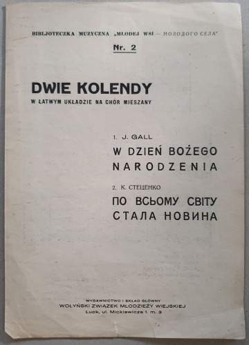 Gall J., Stecenko K. - Dwie kolendy w łatwym układzie na chór mieszany, ok. 1935