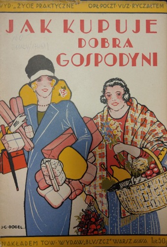 Jak Kupuje Dobra Gospodyni / Jerzy Pomian 1927