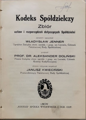 Kodeks spółdzielczy. Zbiór ustaw...[opr. Władysław Jenner, Lwów 1926]