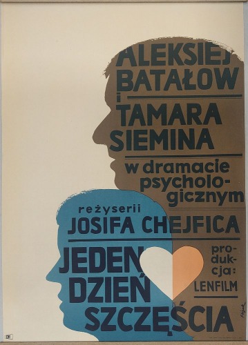 Flisak Jerzy - Jeden dzień szczęścia, 1965